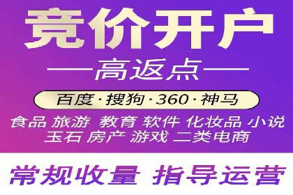 sem公司案例：精准营销的秘诀