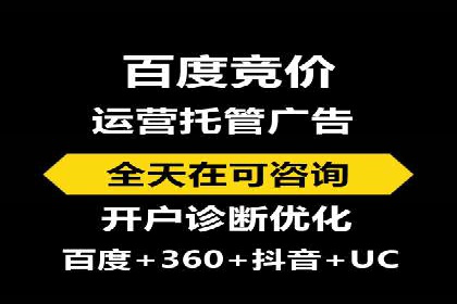 推广信息流广告在品牌塑造中的角色与作用