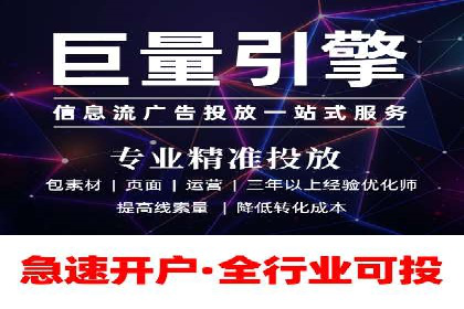 提升转化率：SEM推广优化的实战案例