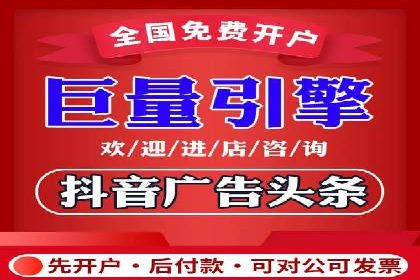充值返点实战经验：玩家如何巧妙利用优惠